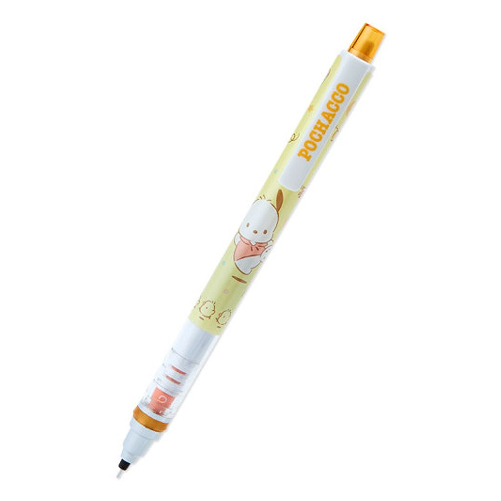 Kurutoga Mechanical Pencil